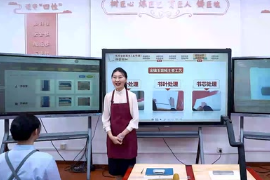 <em>微</em><em>课</em>：文物保护<em>与</em><em>修复</em>专业《保护<em>与</em><em>修复</em>基础—四级破损<em>古籍</em>的<em>修复</em>—金镶玉装《三字经》—经验分享+大师点评》