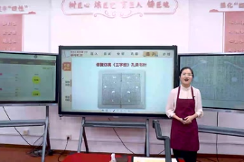 <em>微</em><em>课</em>：文物保护<em>与</em><em>修复</em>专业《保护<em>与</em><em>修复</em>基础—四级破损<em>古籍</em>的<em>修复</em>—金镶玉装《三字经》—提升》