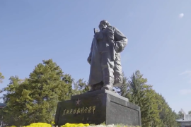 勇赴国难 薪火相传——东北抗联<em>精神</em>