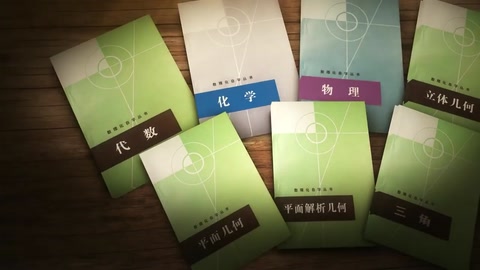 <em>恢复</em>高考