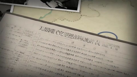 胸中自有雄兵<em>百万</em>