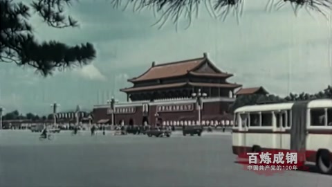 开辟新路