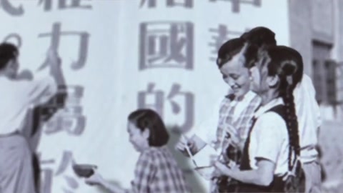 <em>新中国</em><em>第一部</em><em>宪法</em>