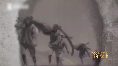 1943年 大生产运动