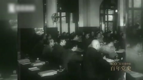 1952年：废除封建土地制度