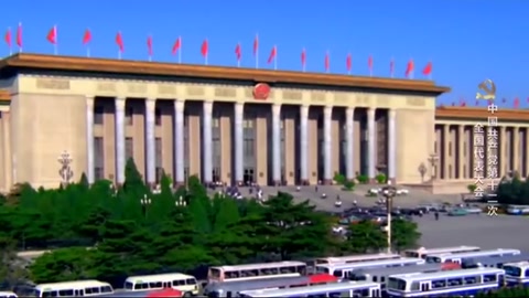 <em>中国共产党</em><em>第十</em><em>二次</em><em>全国代表大会</em>