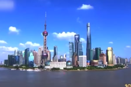 1990年：开发开放 浦东擘画宏伟蓝图