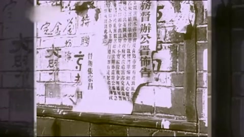 <em>1926</em>年：<em>北伐</em>胜利进军
