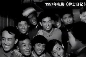 一化<em>三</em>改