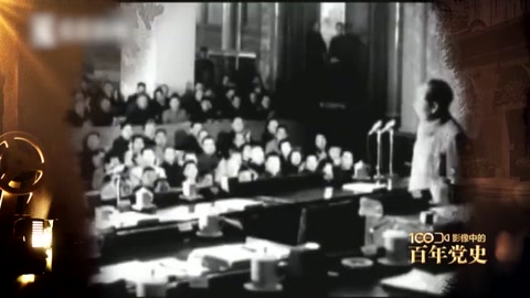 1970年：新中国首颗人造卫星
