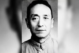 一分钟了解<em>马</em><em>锡</em><em>五</em>（法学家，最高人民法院原副院长）