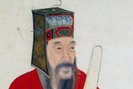 带你了解<em>明代</em>思想家、军事<em>家</em>，心学集大成者—<em>王</em>守仁
