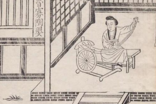 纺织机械—脚踏纺车
