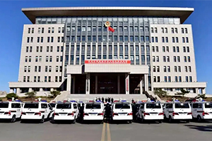 <em>课件</em>：公安<em>情报学</em><em>专业</em>《公安<em>情报学</em>》