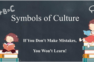 通识课：《大学英语—Symbols of Culture 》课程思政案例