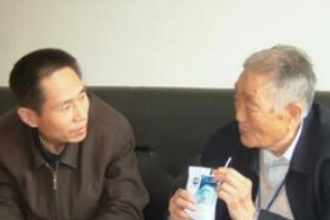乳液<em>专家</em>—骆承庠