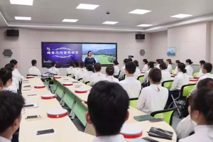 <em>微</em><em>课</em>：<em>美育</em><em>类专业</em>《<em>美育</em><em>课程</em>—中国音乐<em>鉴赏</em>—<em>教案</em>4—维吾尔族歌曲《阿拉木汗》欣赏》