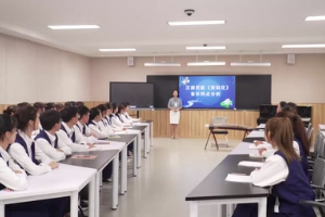 <em>微</em><em>课</em>：<em>美育</em><em>类专业</em>《<em>美育</em><em>课程</em>—<em>中国音乐</em><em>鉴赏</em>—<em>中国音乐</em><em>鉴赏</em>—<em>教案</em>3—汉族民歌《茉莉花》音乐特点分析》