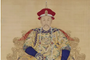 爱新觉罗·胤禛—清世宗