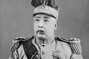 袁世凯—中国近代北洋军阀领袖