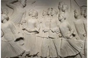 通识课：《中国历史—第九单元中国共产党成立与新民主主义革命的兴起 第21课中国共产党开辟革命新道路》课程思政案例