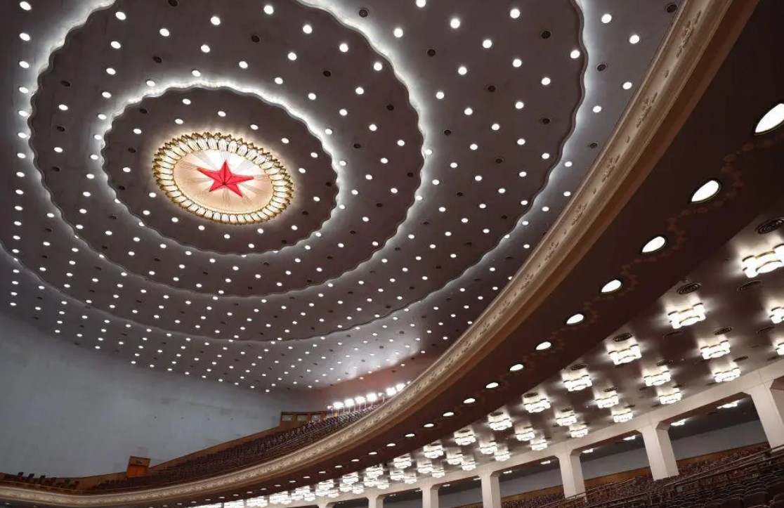 毛泽东思想和中国特色社会主义理论体系概论