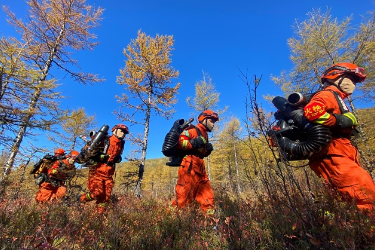 中国消防<em>忠诚</em><em>卫士</em>艾华岭，黑龙江伊春森林消防嘉荫大队