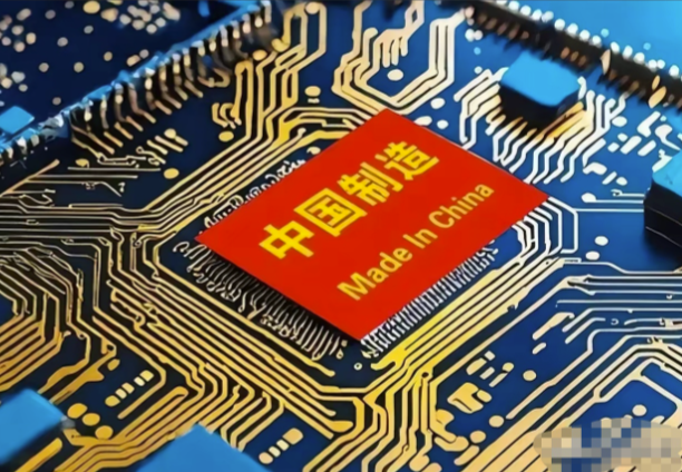 <em>证券</em>实务<em>专业</em>：《<em>证券</em><em>投资</em>实务从“<em>证券</em>行业热点”讲国家创新战略》<em>课程</em><em>思</em>政教学案例