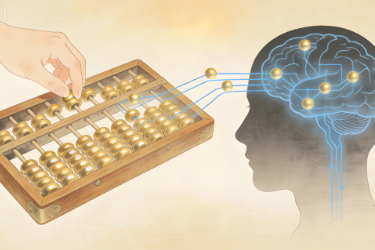 <em>课件</em>：大<em>数据</em><em>与</em><em>财务管理</em>、大<em>数据</em>与<em>会计</em>、大<em>数据</em><em>与</em><em>审计</em>、财税大<em>数据</em><em>应用</em><em>专业</em>《非遗传承珠算脑力训练》