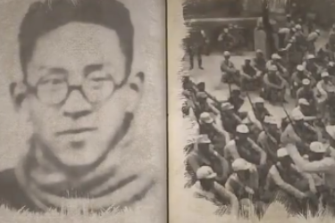 红色<em>歌曲</em>中的党史：《松花江上》