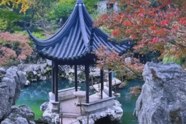 园林景观工程<em>专业</em>《园林景观快题<em>设计</em>—园林快题方案立意与场地文脉解读》<em>课程</em><em>思</em><em>政</em><em>课堂教学</em><em>设计</em>