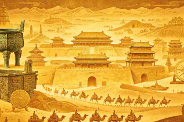 课件： 通识课《中国历史—第1课 中华文明的起源与早期国家的形成》