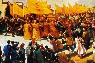 太平天国运动