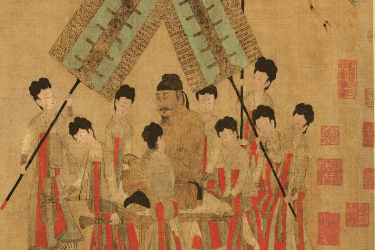 <em>贞观</em>之治—唐太宗统治下的治世